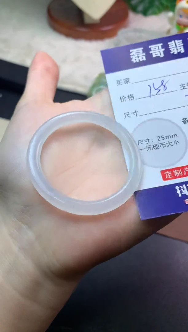 未镶嵌定制翡翠毛货