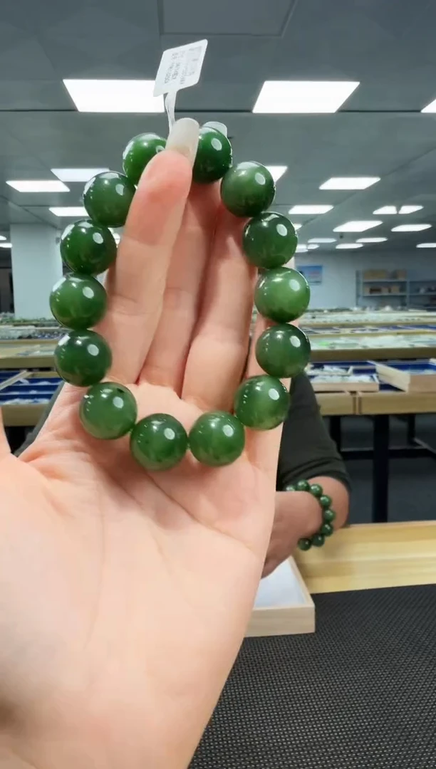未镶嵌手链和田玉老俄碧卡16手串