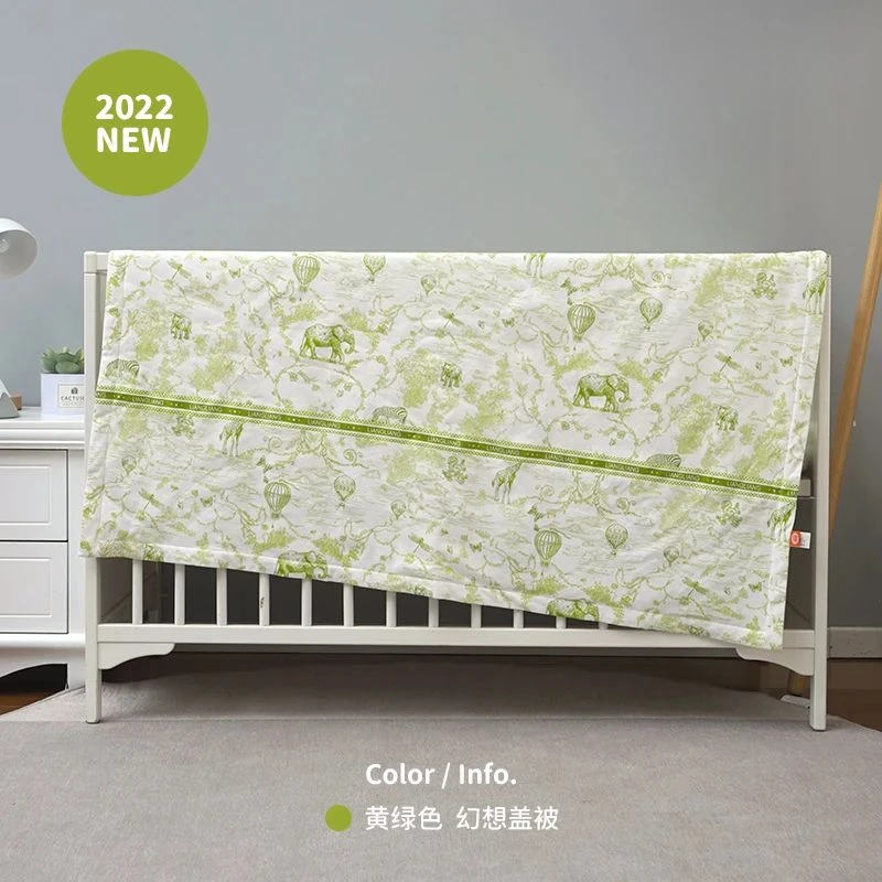 【总部大场】 二等品幻想盖被