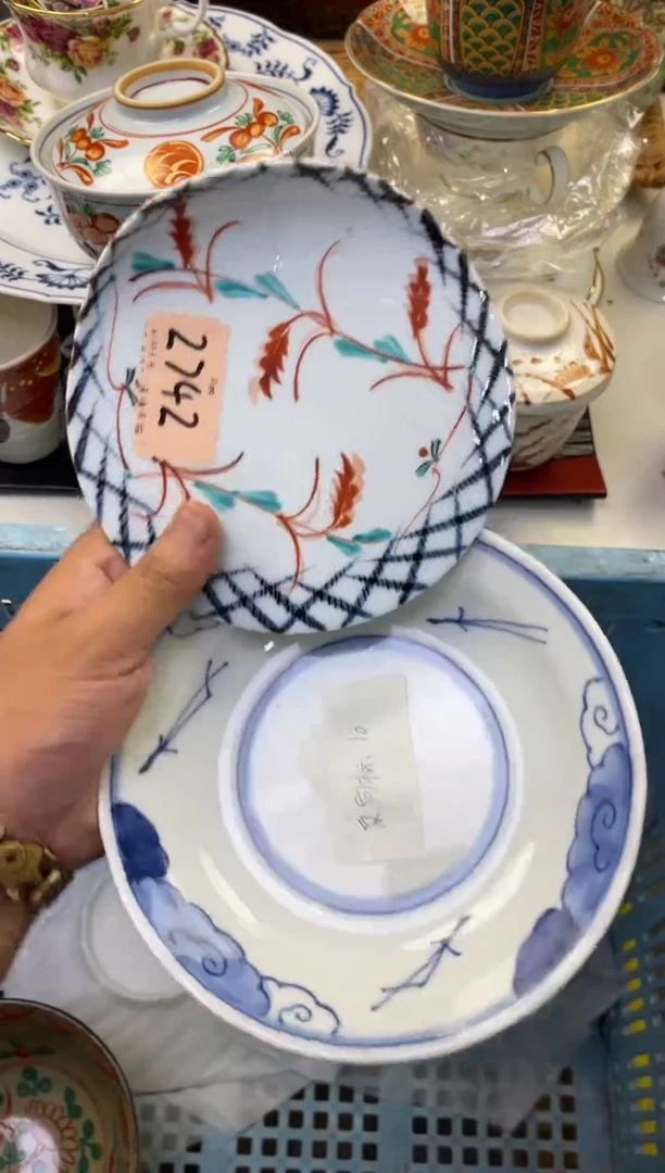 反*标店铺名称 轩轩瓷器 闪购类型 定向 反向标