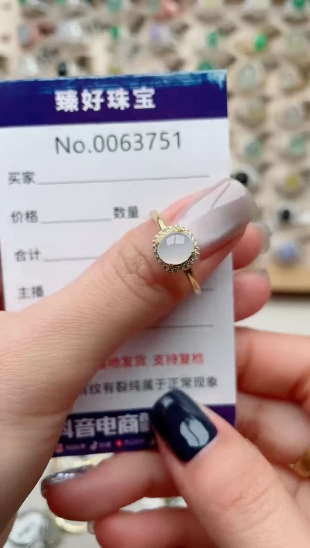 【闪购商品】翡翠戒指银S925镶嵌........