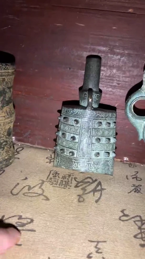 老物件孤品闪拍链接