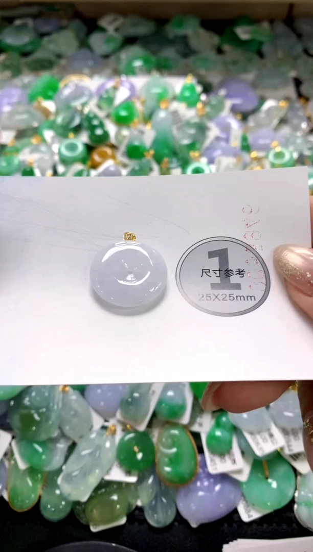 颈饰未镶嵌翡翠1111111111111111