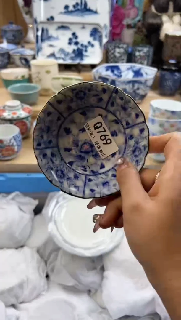 【闪购商品】瓷片769qqqqqqqqqqqq