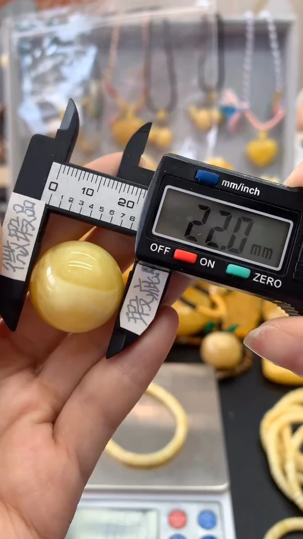 【闪购商品】琥珀珠宝奇石未镶嵌1417