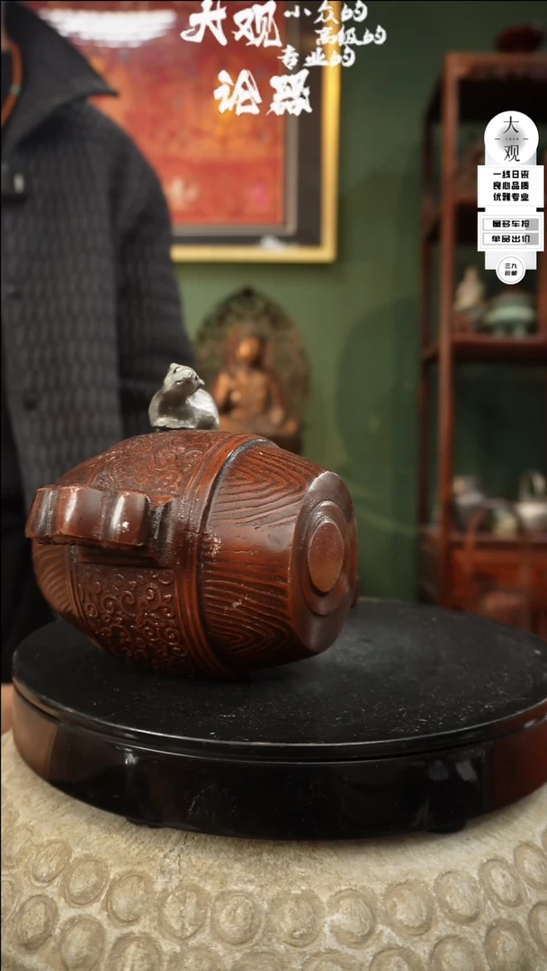 【闪购商品】瓷片大观论器摆件