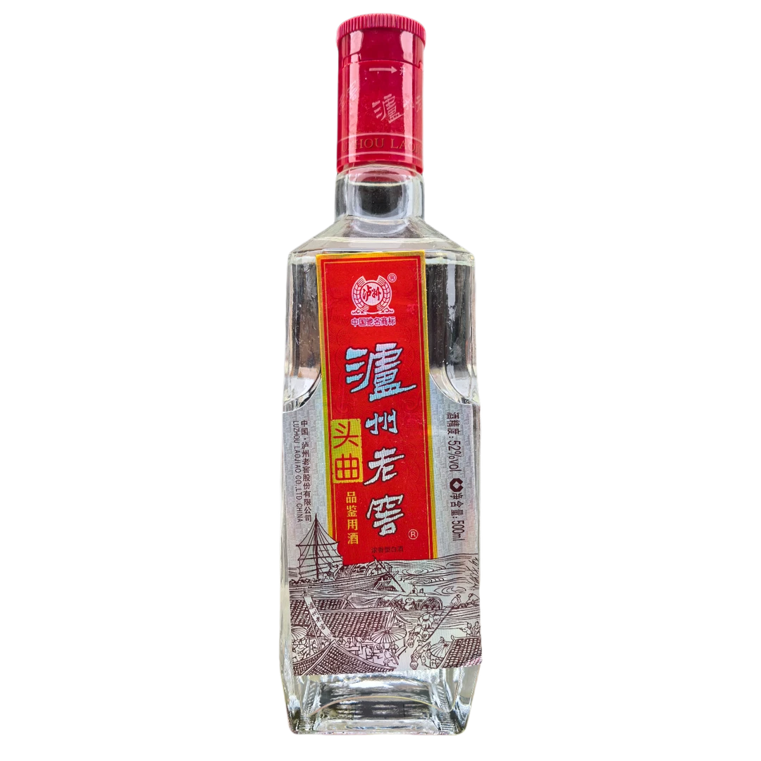 泸州老窖头曲2013年浓香型白酒52度500ml口粮酒送礼收藏52度500ml