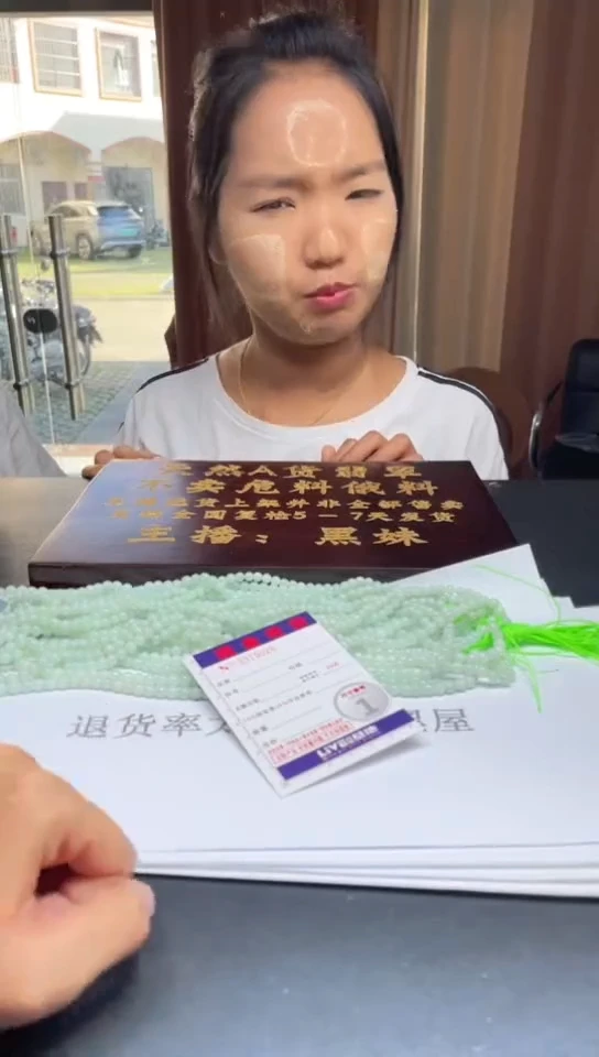 翡翠挂件未镶嵌多样性发其一拍一发一5028