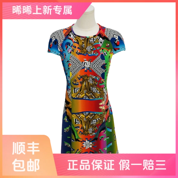 妃鱼/范思哲/涤纶/连衣裙/95新/s零七零三