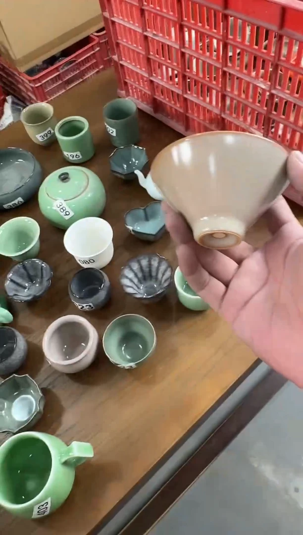 【055】龙泉青瓷福利专场