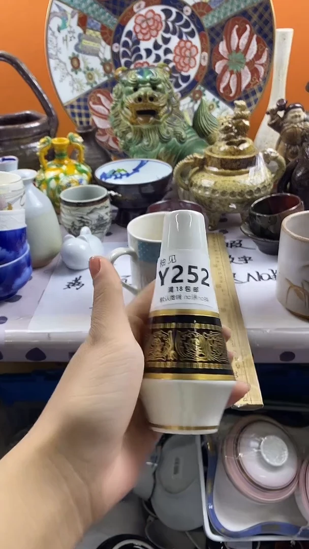 瓷片T*默认微瑕，谨慎参拍252