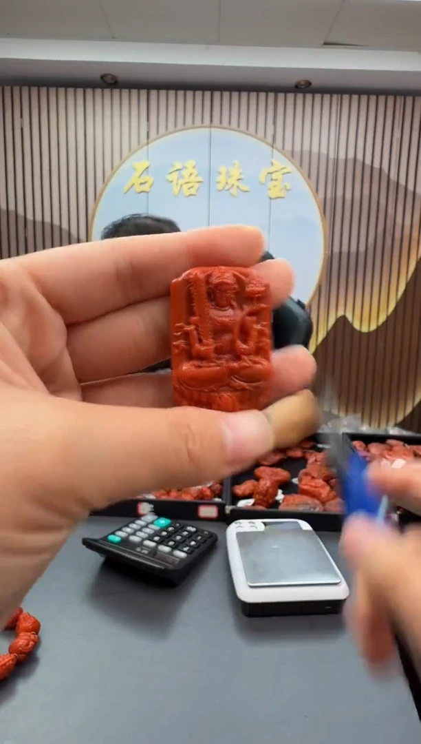 未镶嵌雕刻南红玛瑙103ZB0910产品一个