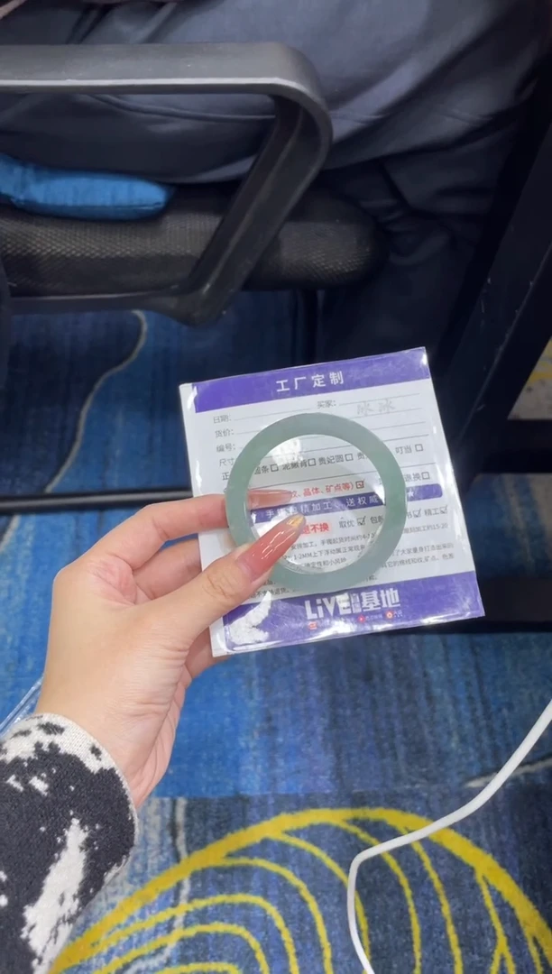 未镶嵌手镯定制翡翠山****里定制手镯WJFC2/DSZ