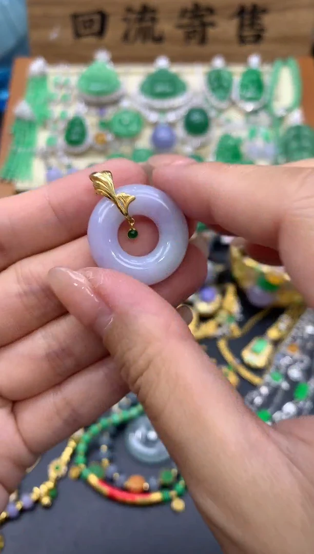 【闪购商品】翡翠颈饰18K金镶嵌299-中国好珍宝