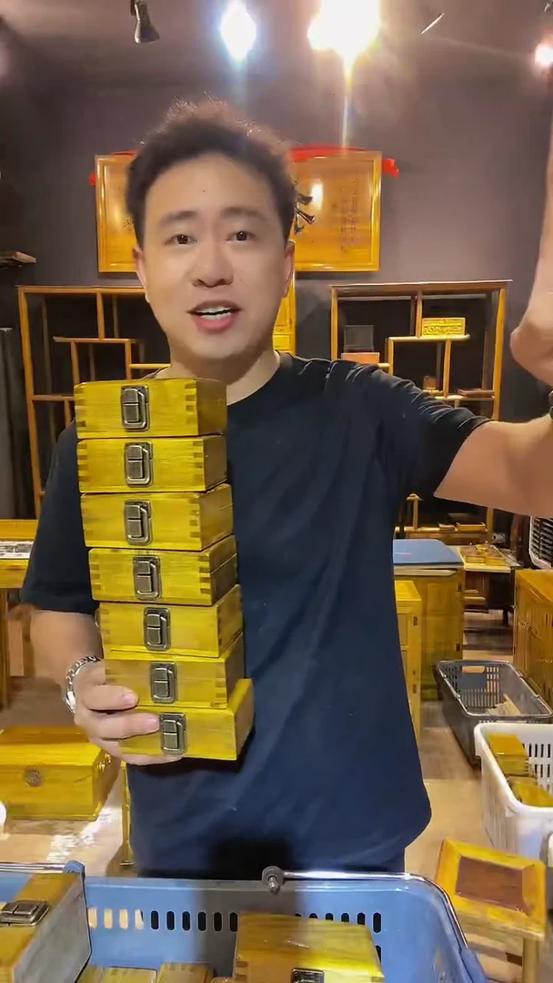 木金丝楠木制品厚款烟盒一个11.5*7*4