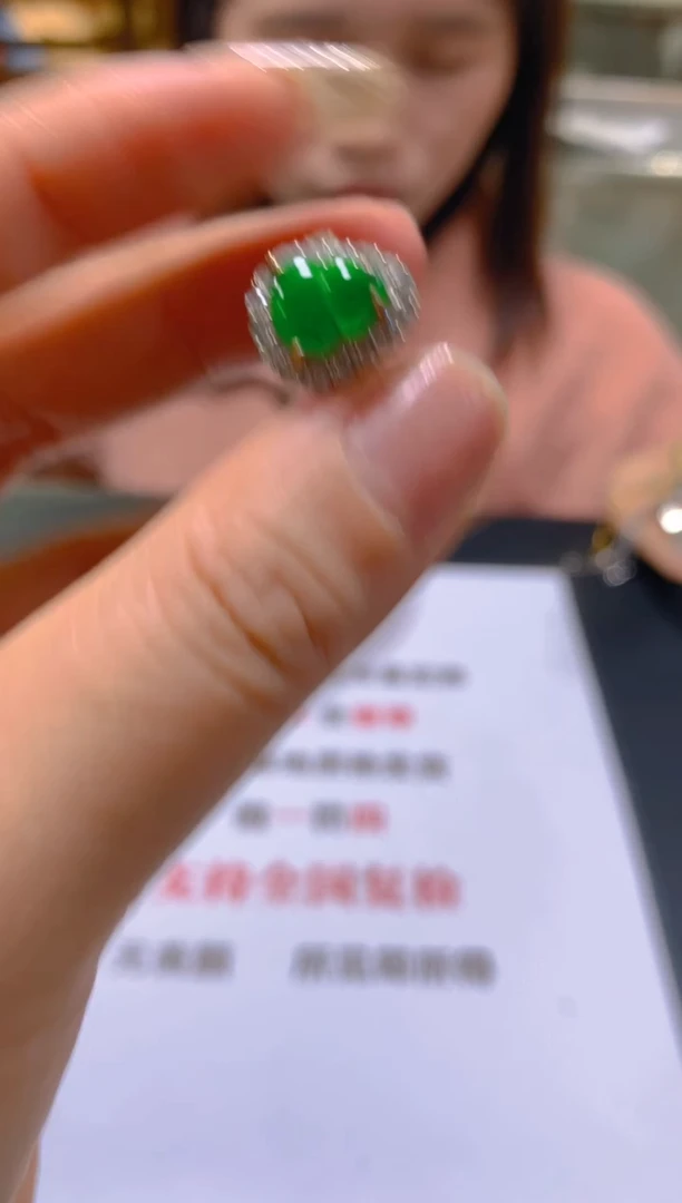 未镶嵌戒指翡翠多样性发一