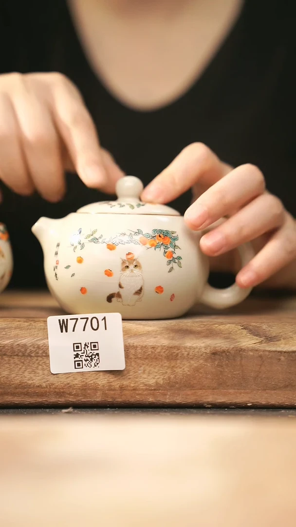 【经典福利】/ 杯子@@W7701