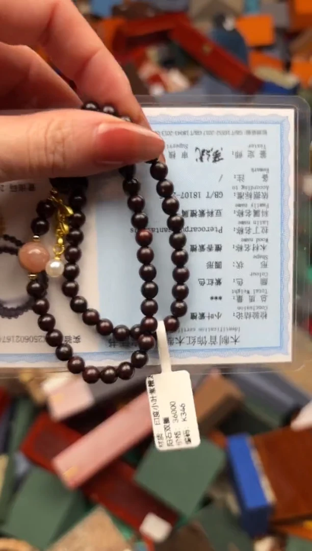 华夏名瓷闪购福利无礼盒