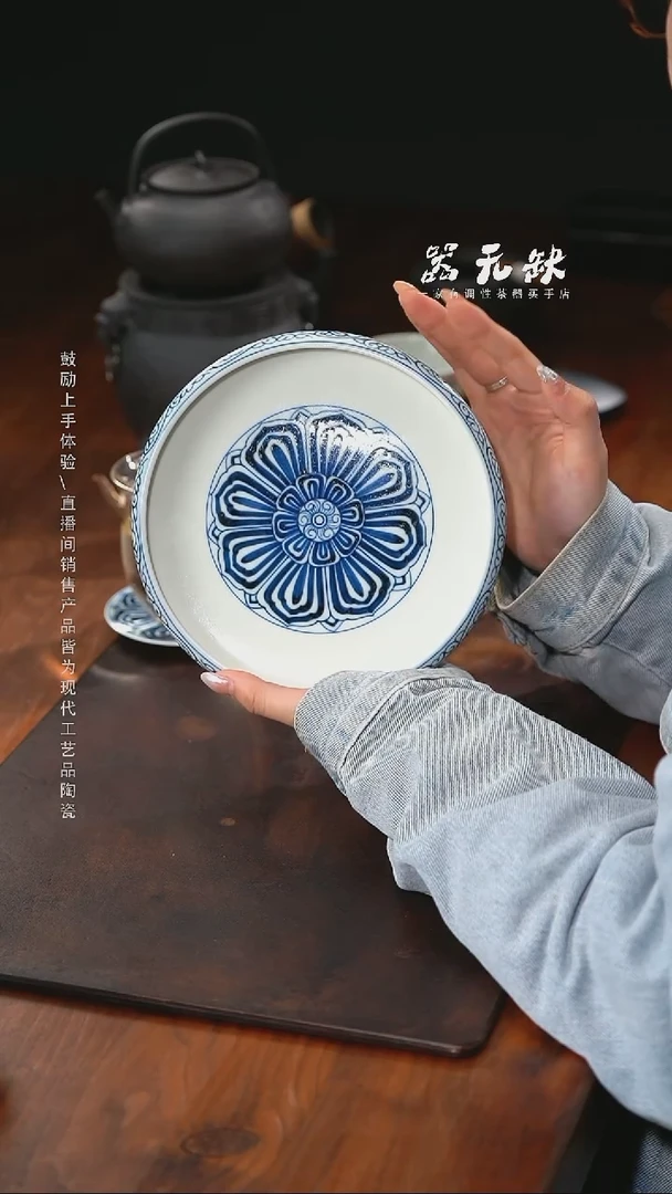 精品茶器【本店无运费险】