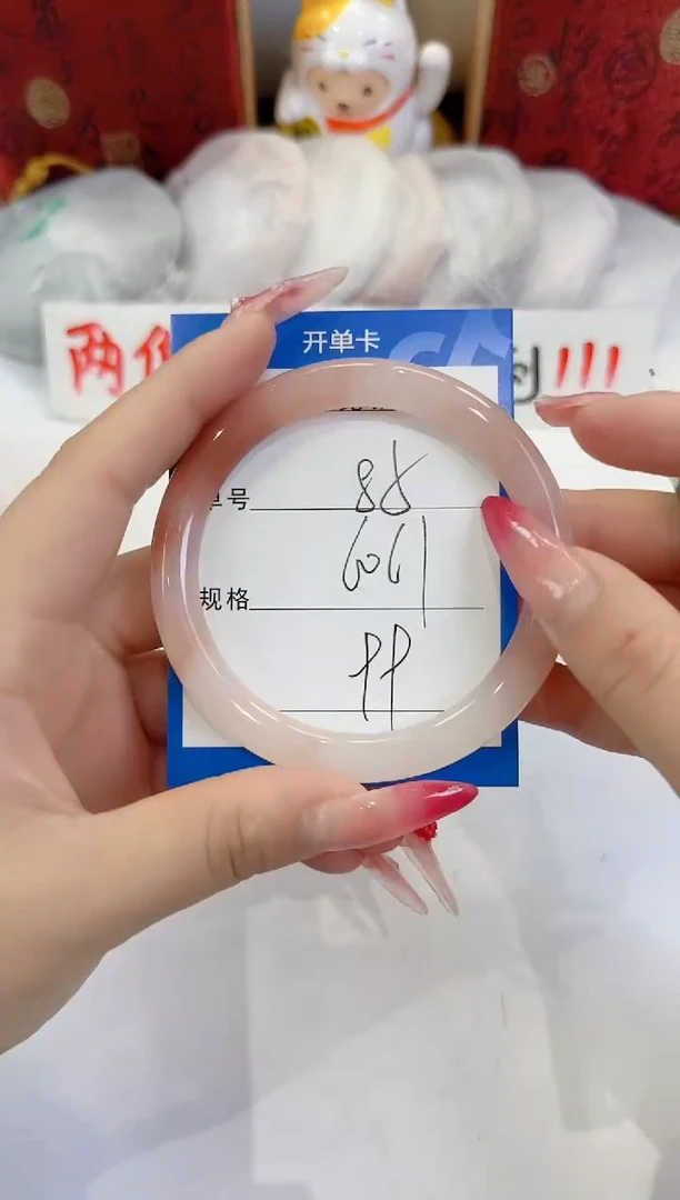 未镶嵌手镯石英质玉85