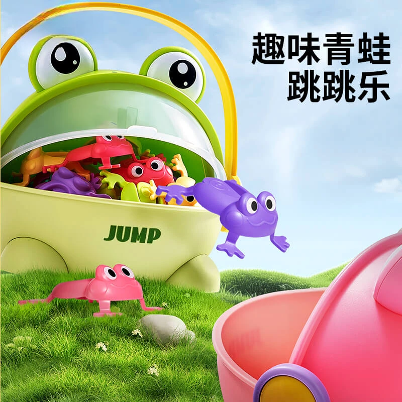 儿童弹跳小青蛙玩具按压跳跳蛙会跳的绿蛤蟆益智小孩亲子互动游戏