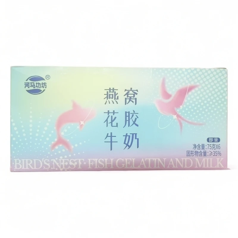 燕窝花胶牛奶 75g*6瓶【日期到25年11月21日】