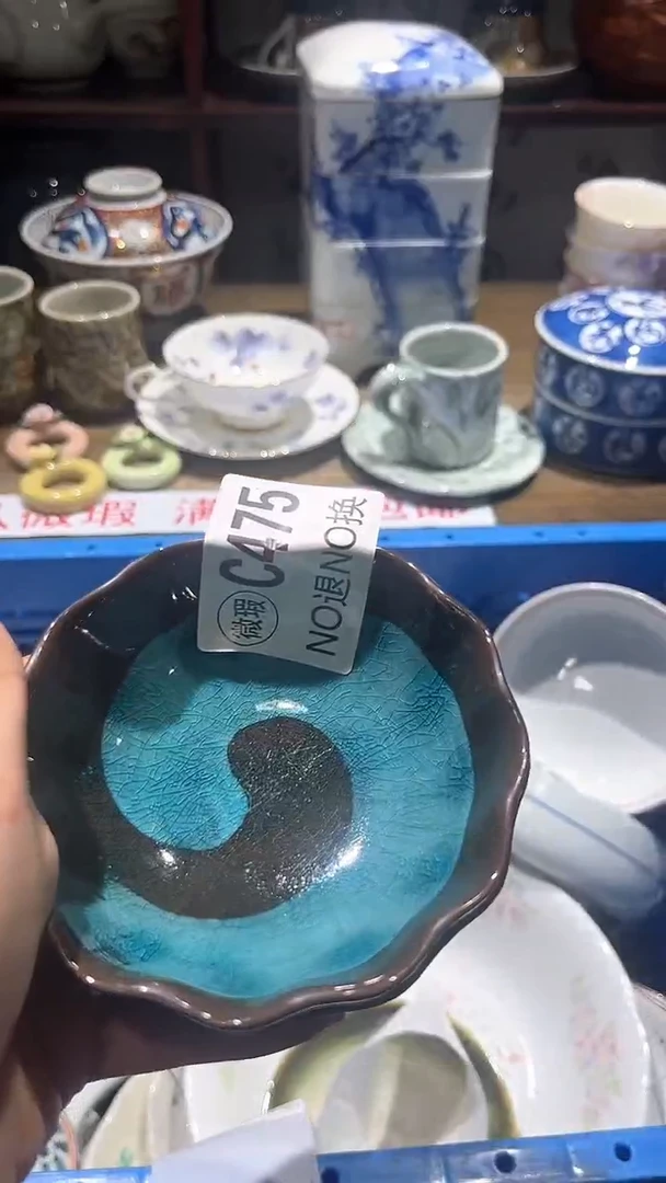 紫砂默认微瑕满二十包邮大***糖1