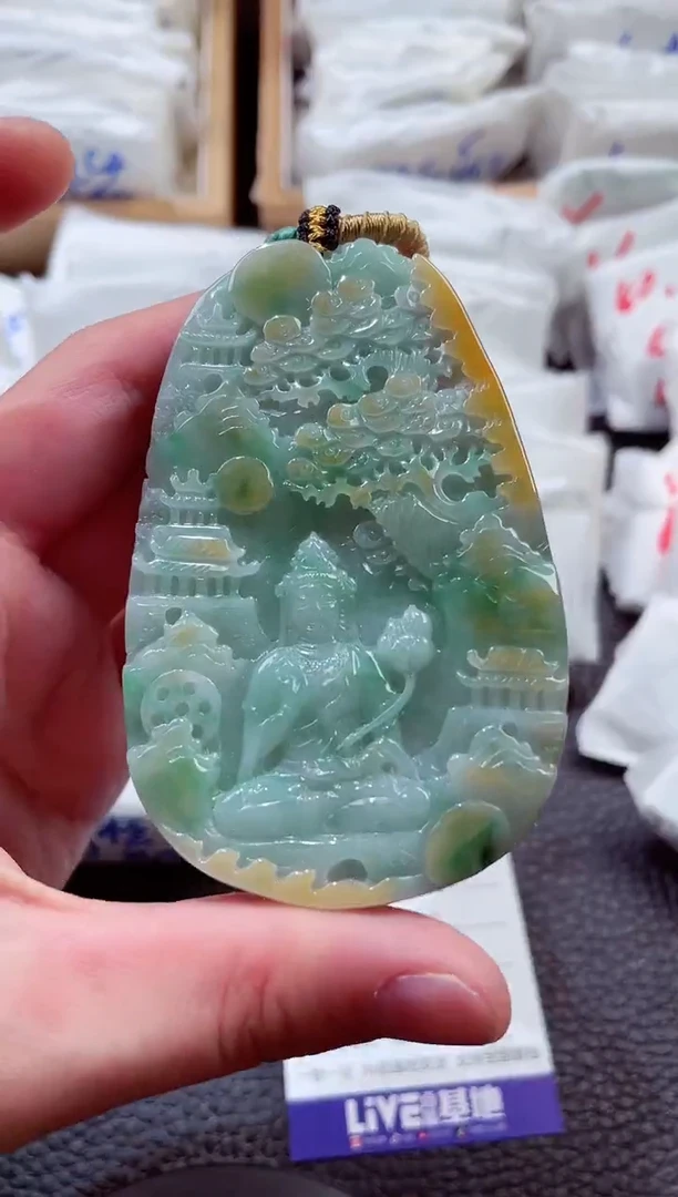 颈饰未镶嵌翡翠00002587大势至
