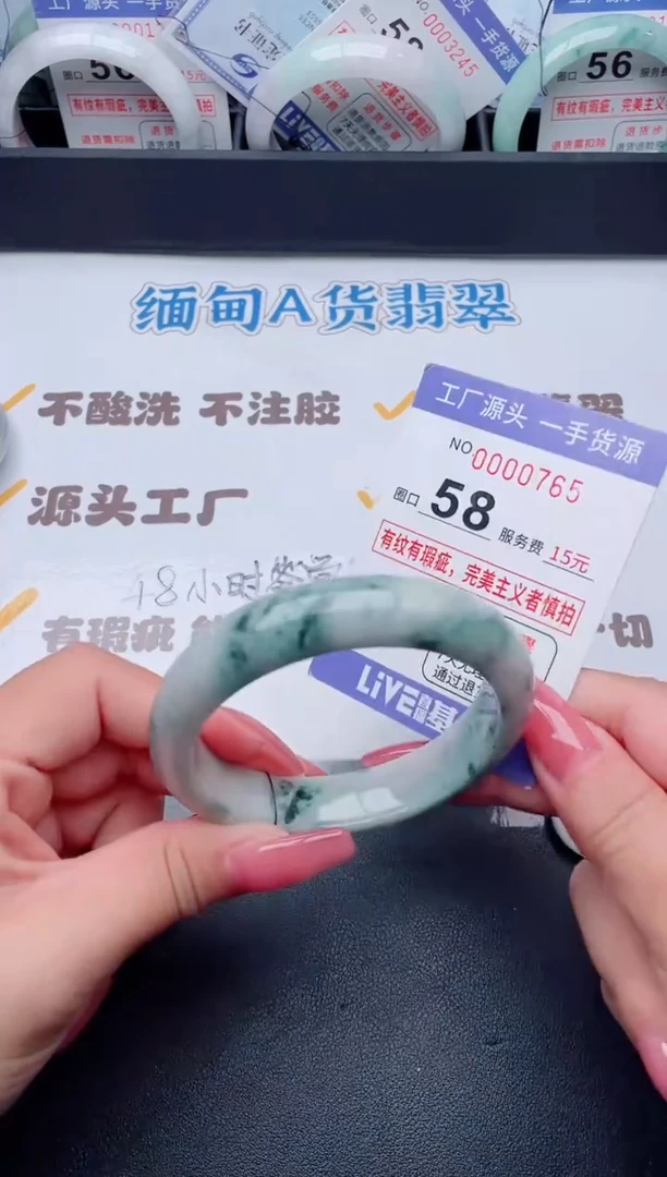 未镶嵌手镯翡翠翡翠手镯未镶嵌