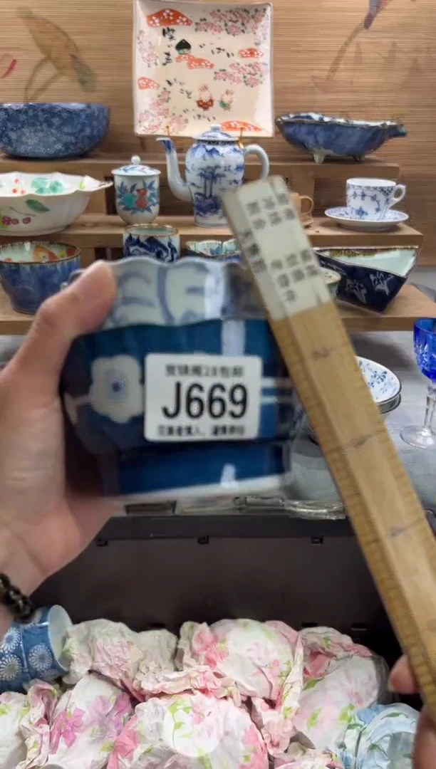 瓷片弄****呀     J669