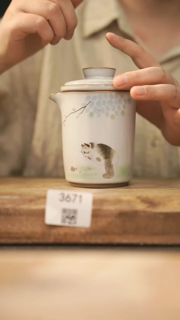 【落单孤品】福利/杯子@@3671