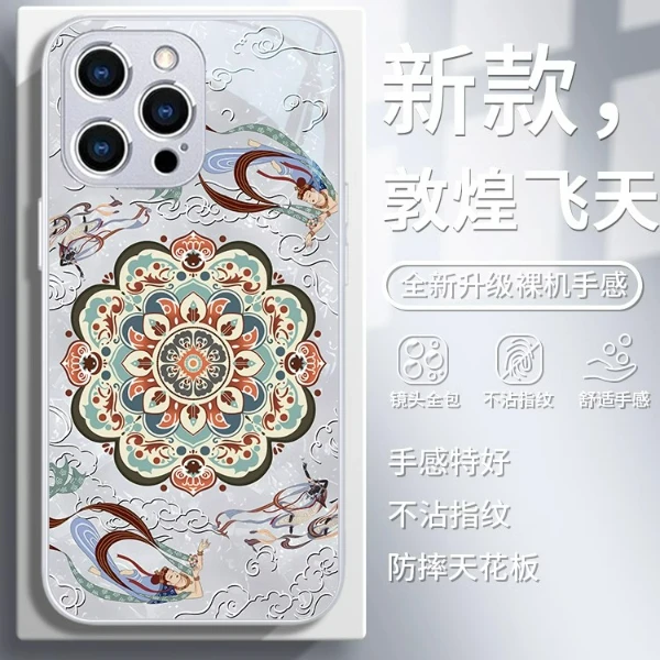 适用苹果17/华为mate70/小米15/oppo/vivo敦煌飞天创意国潮手机壳
