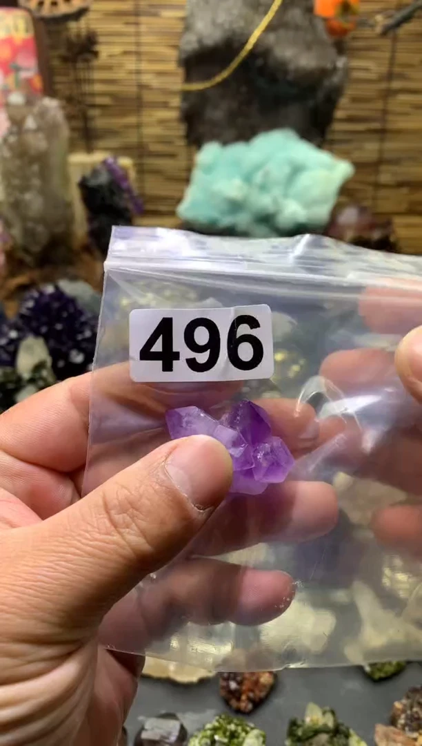 【闪购商品】紫晶珠宝半成品未镶嵌水晶496