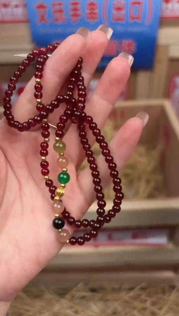 阙钰记闪购商品（无礼盒）