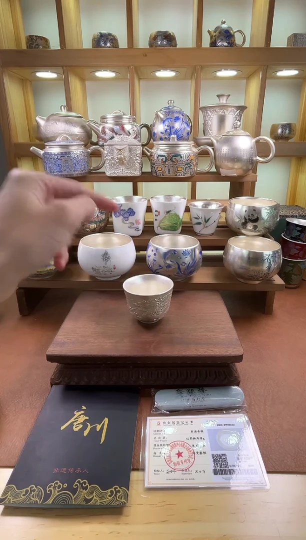 其他感谢亲的支持，拍下尽快给您发货（浮雕龙纹）