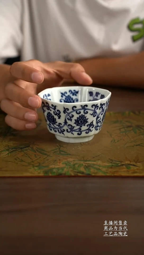 瓷片景德镇手工陶瓷茶具