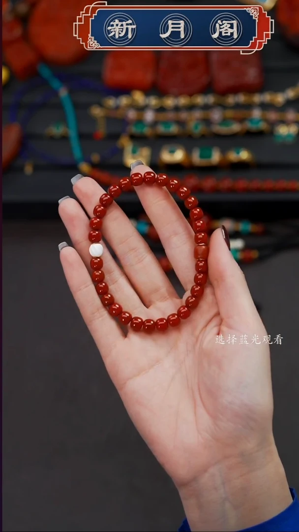 未镶嵌文玩配饰多样性发货南红玛瑙赵**儿文玩配饰多样性发货