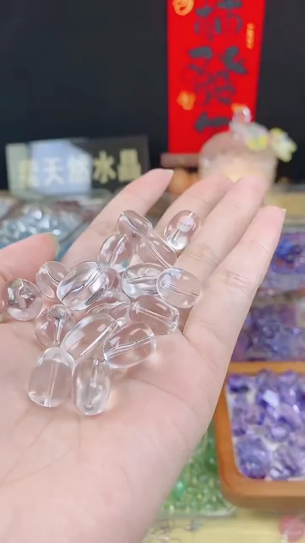 未镶嵌珠宝半成品水晶双A白水晶糖豆宽度9-10mm一颗装