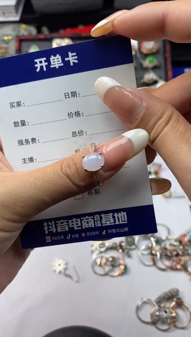 银S925镶嵌戒指翡翠1