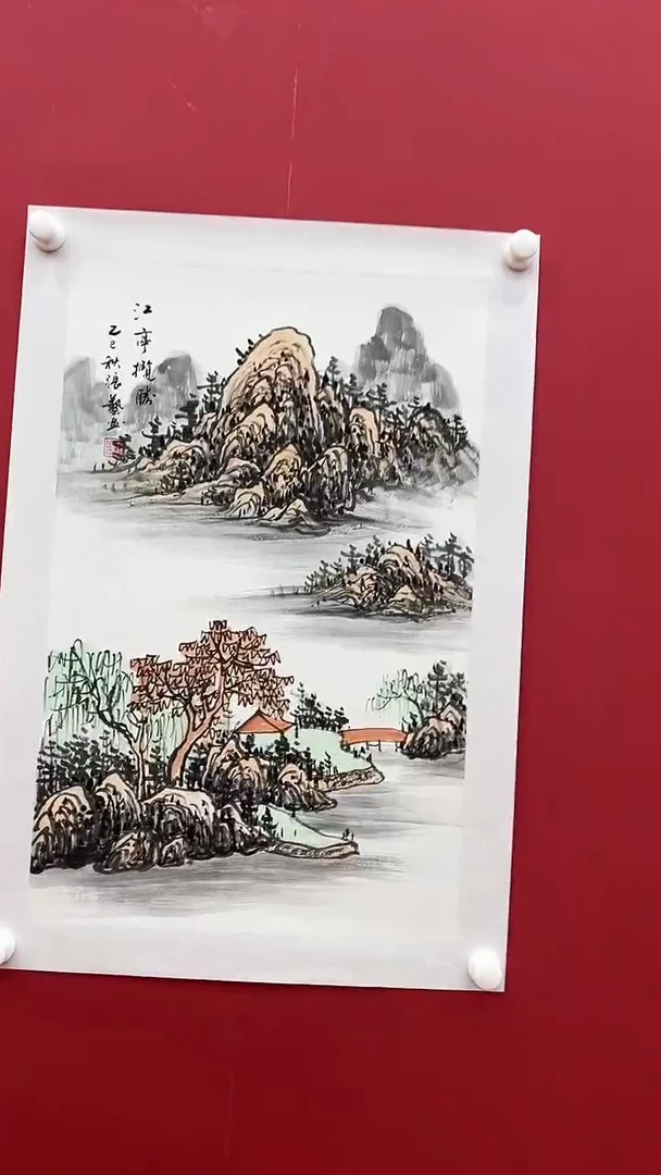 国画张Y-2.7P-江亭揽胜