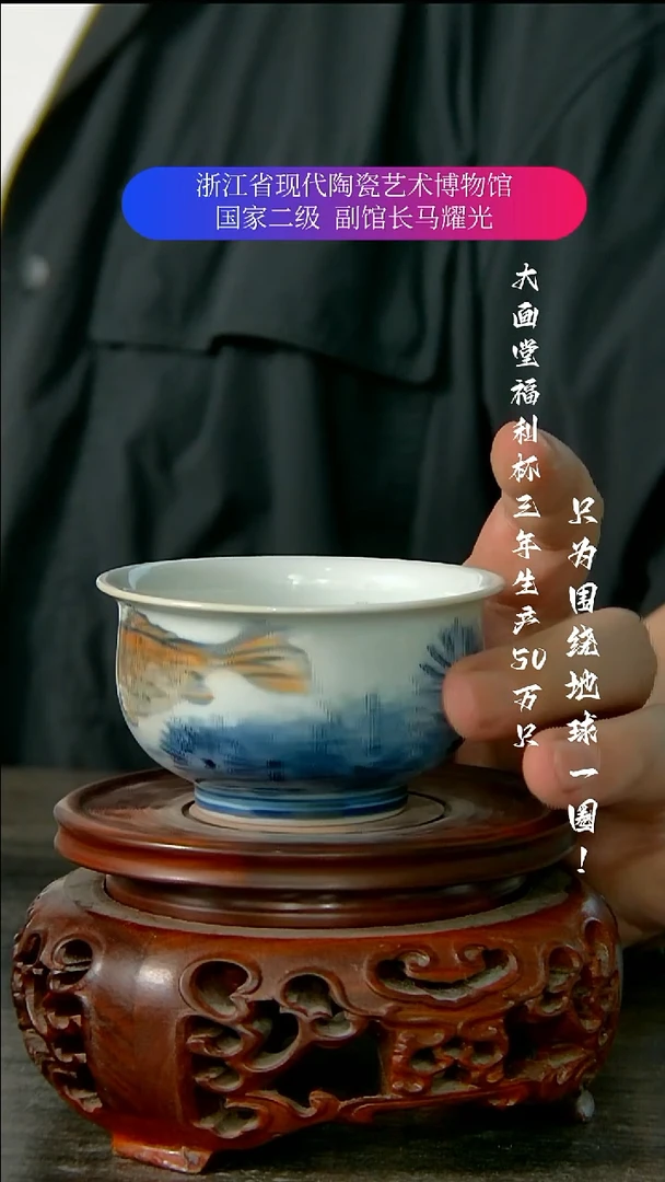陶瓷景德镇手工手绘