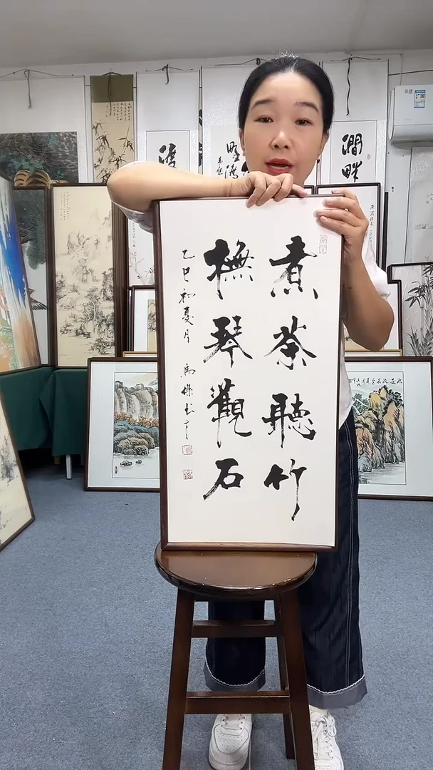 书法35*68实木画框京东包邮手绘
