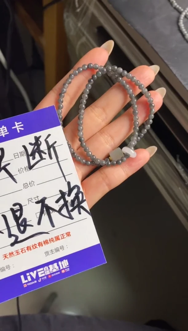 银S925镶嵌戒指翡翠天然A货翡翠