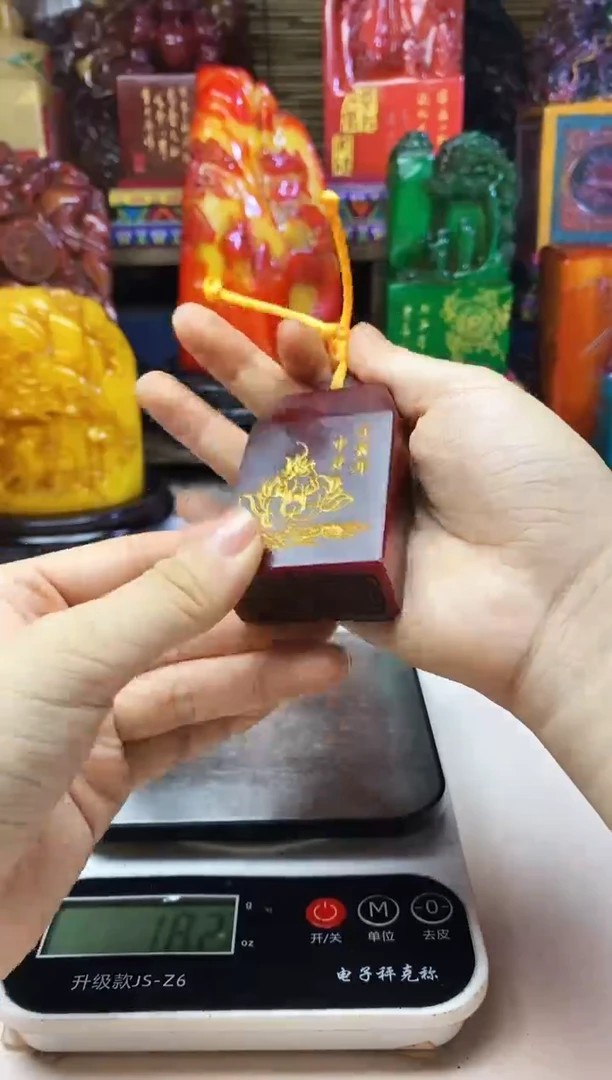 寿山石印石寿山石篆刻石料
