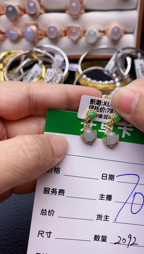 【闪购商品】翡翠戒指银S925镶嵌2092