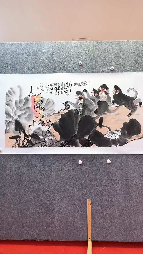 【闪购商品】国画4平尺手绘国画