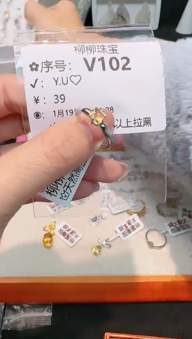 【闪购商品】水晶戒指银S925镶嵌多样性发一V102