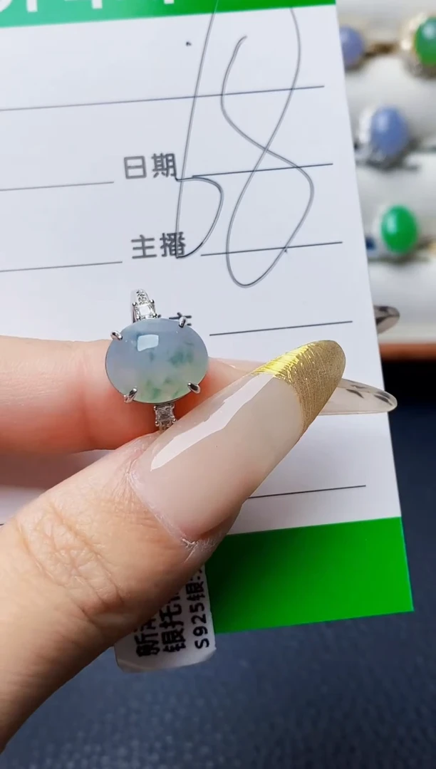 银S925镶嵌戒指翡翠3803