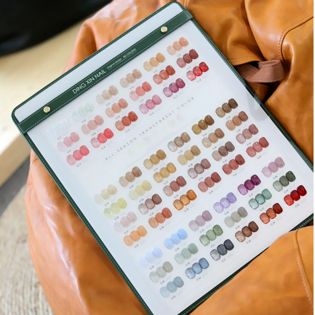 2025新品 60色丁莘透色系 玉脂百搭环环裸肤开店必备甲油套胶