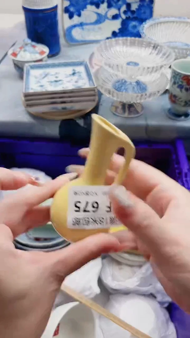米*F675***************